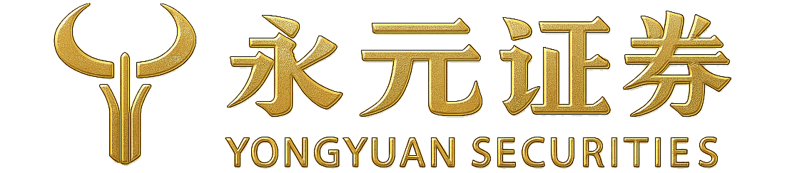 智能配资止损止盈方案|多维度风险控制|永元证券